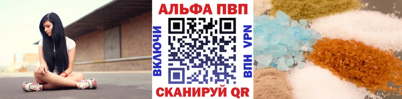 как найти закладки  Покачи  А ПВП СК 