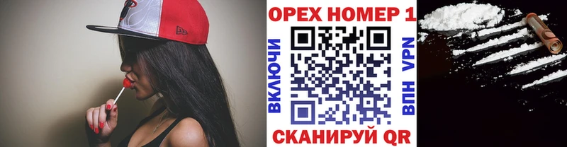 Cocaine Боливия  Покачи 