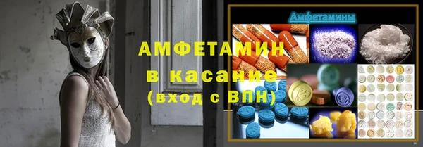 прущая мука Алзамай