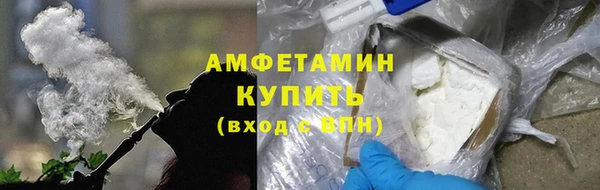 мяу мяу мука Алексеевка