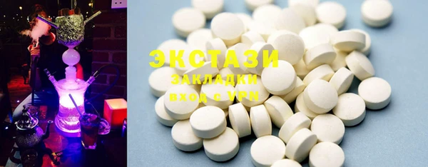 прущая мука Алзамай