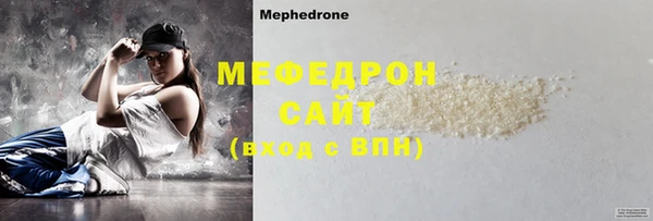марки lsd Абаза