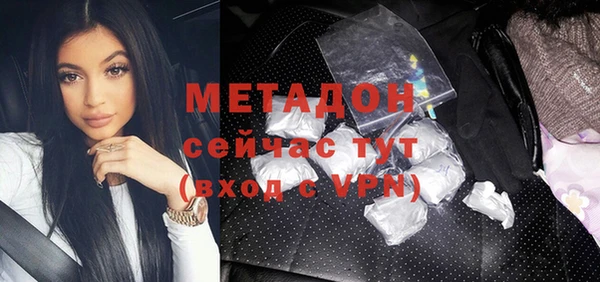 героин Покачи