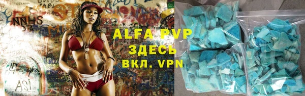 ешки Алексин