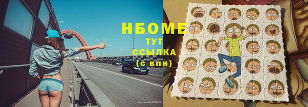 прущая мука Алзамай