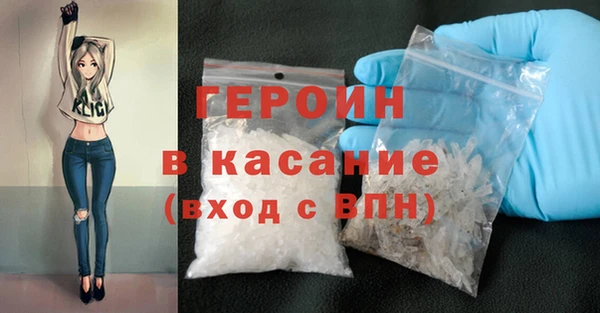ешки Алексин