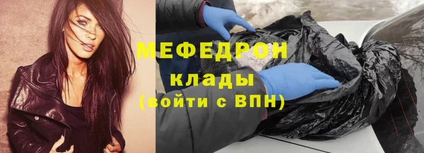 марки lsd Абаза