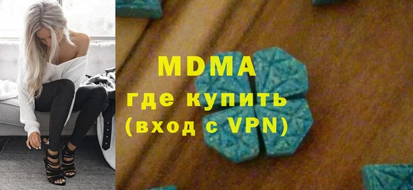 ешки Алексин