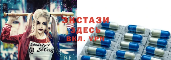 прущая мука Алзамай